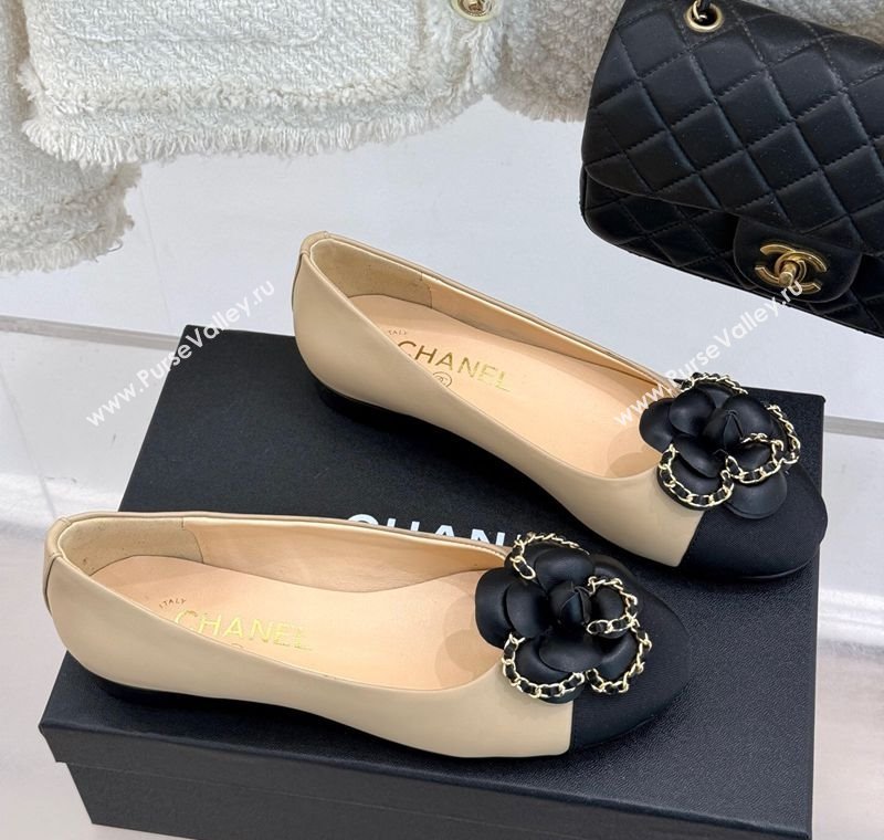 Chanel Lambskin Ballet Flats with Camellia Bloom and Chain Beige 2025 CH030306 (MD-250303061)