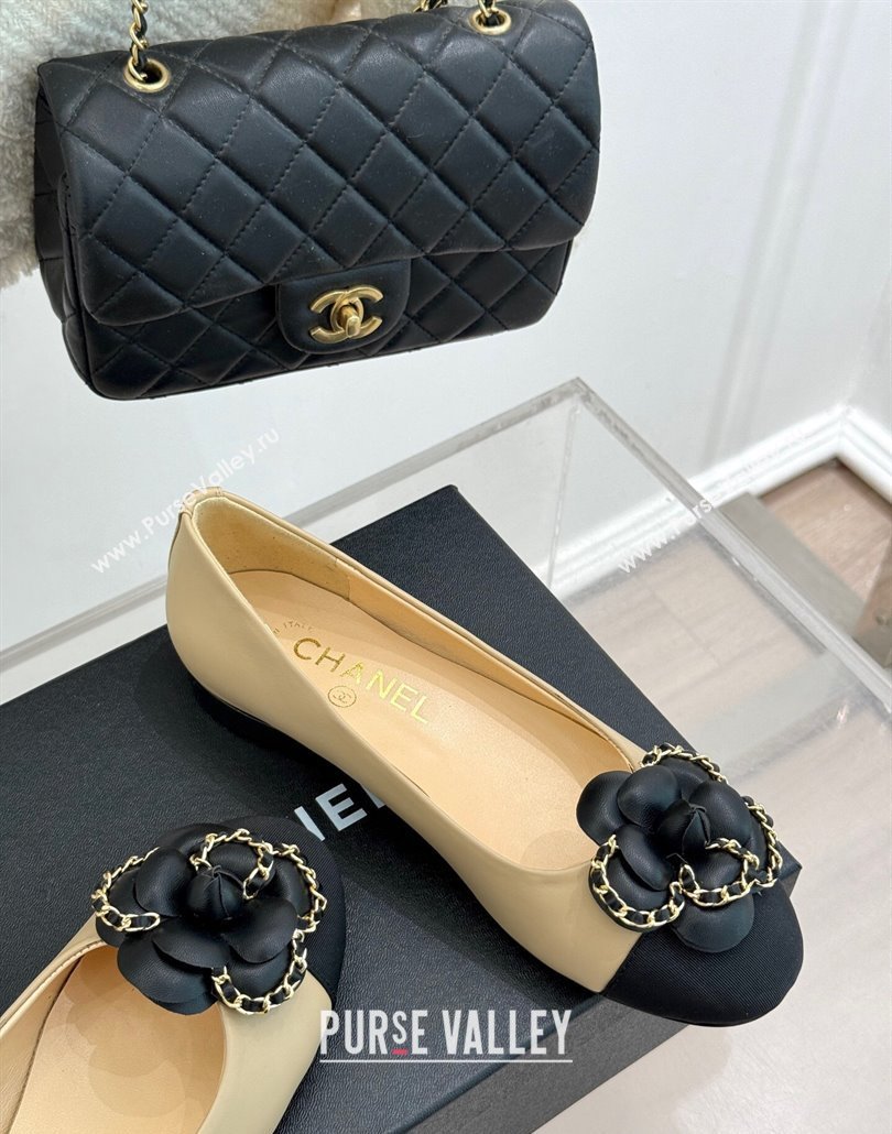 Chanel Lambskin Ballet Flats with Camellia Bloom and Chain Beige 2025 CH030306 (MD-250303061)