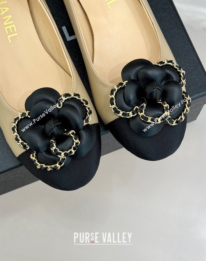 Chanel Lambskin Ballet Flats with Camellia Bloom and Chain Beige 2025 CH030306 (MD-250303061)