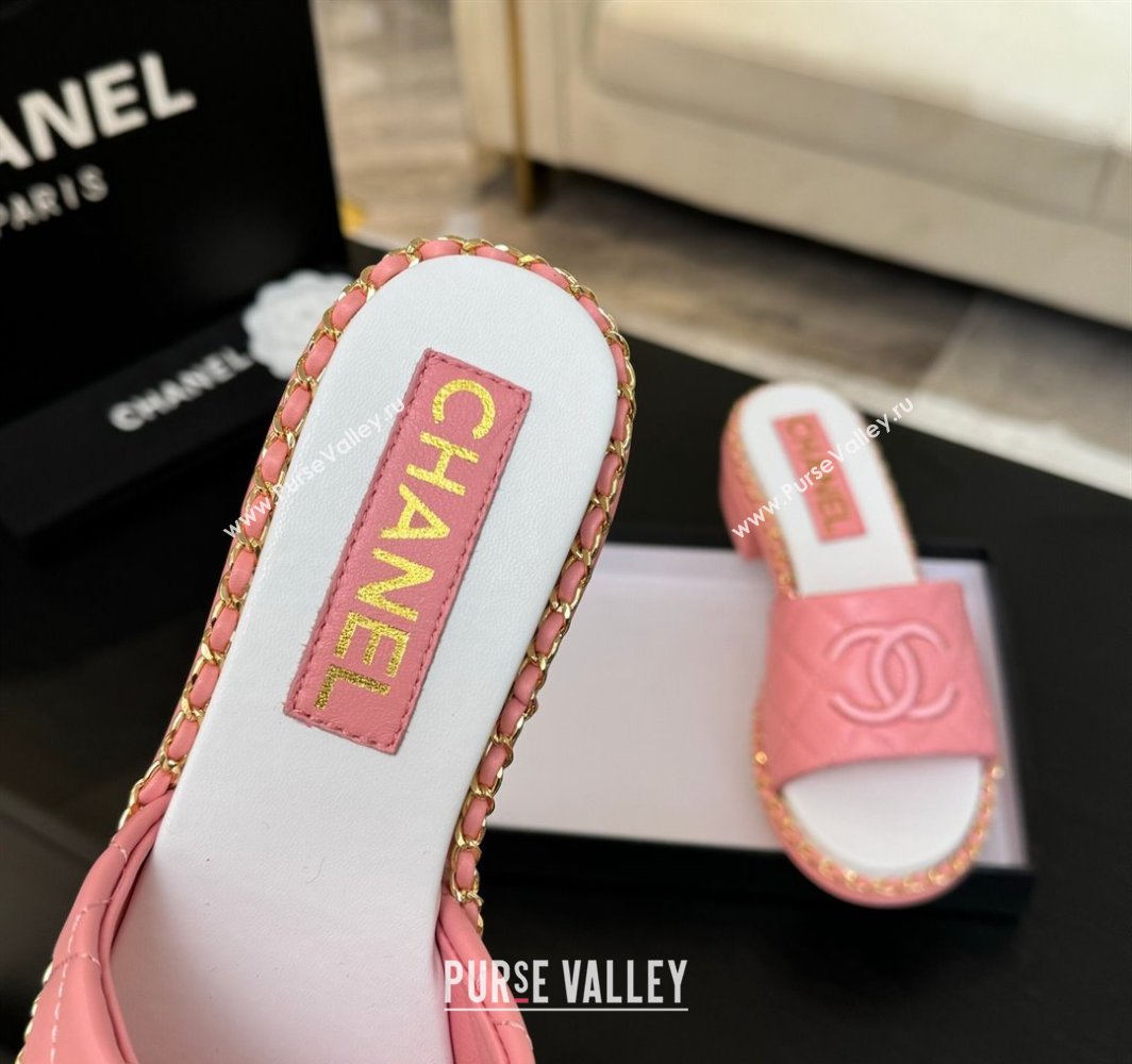 Chanel Quilted Lambskin Heel Slides Sandal with Chain Pink 2025 CH030407 (MD-250304120)