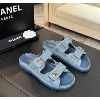 Chanel CC Canvas Strap Flat Slides Sandal with Chain CC Blue 2025 CH030415 (MD-250304186)