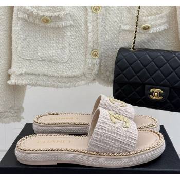 Chanel Knit Flat Slides Sandal with Chain CC Grey 2025 CH030403 (MD-250304067)