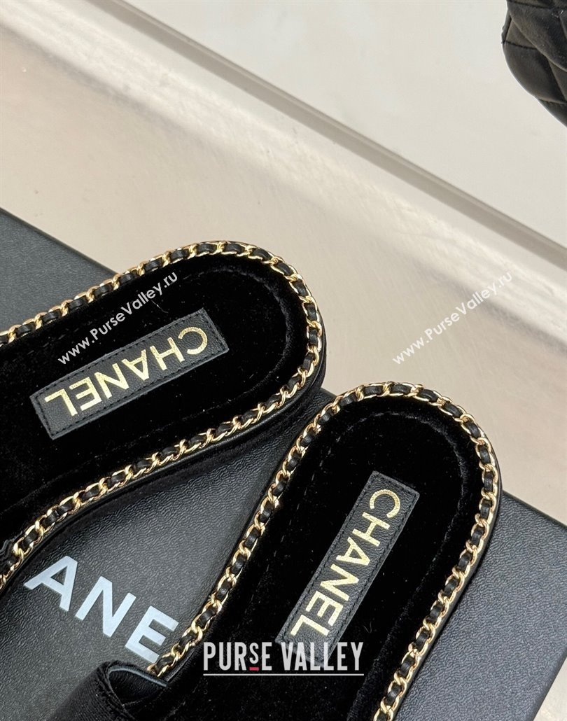 Chanel Velvet Flat Slides Sandal with Chain CC Black 2025 CH030403 (MD-250304068)