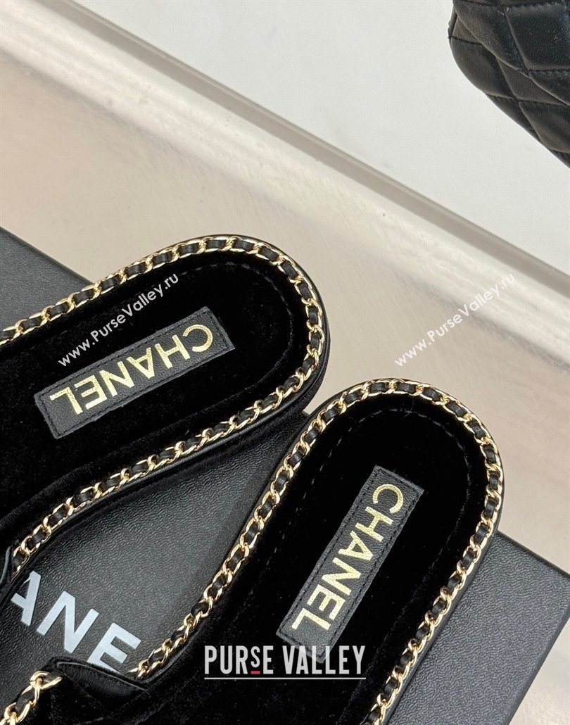 Chanel Velvet Flat Slides Sandal with Foldover and Chain Black 2025 CH030404 (MD-250304091)
