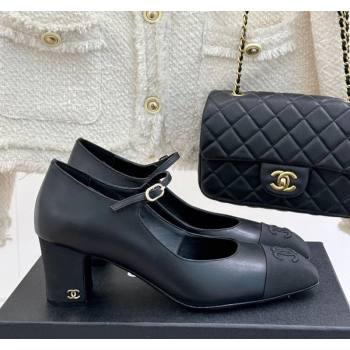 Chanel Lambskin Mary Janes Pumps 6.5cm with Strass Buckle Black 2025 CH030329 (MD-250303168)