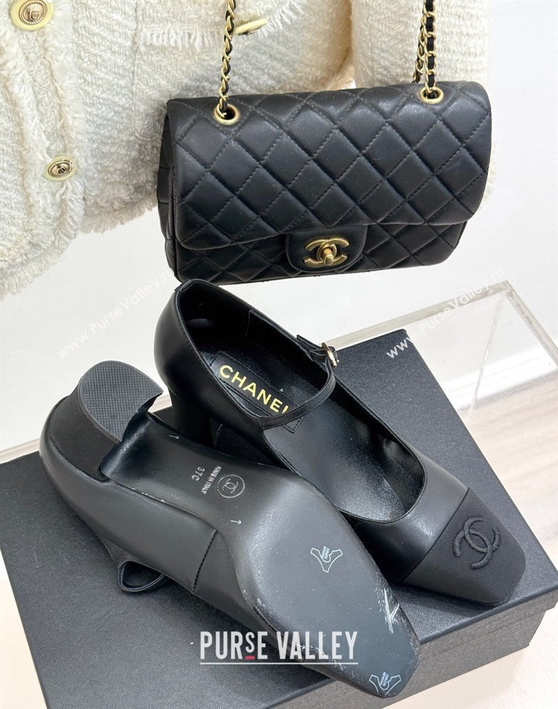Chanel Lambskin Mary Janes Pumps 6.5cm with Strass Buckle Black 2025 CH030329 (MD-250303168)