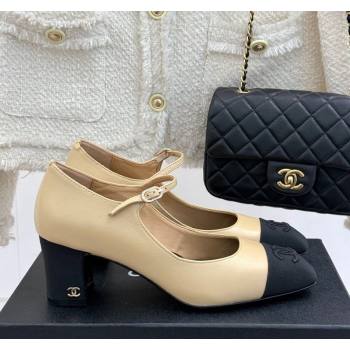 Chanel Lambskin Mary Janes Pumps 6.5cm with Strass Buckle Beige 2025 CH030329 (MD-250303169)