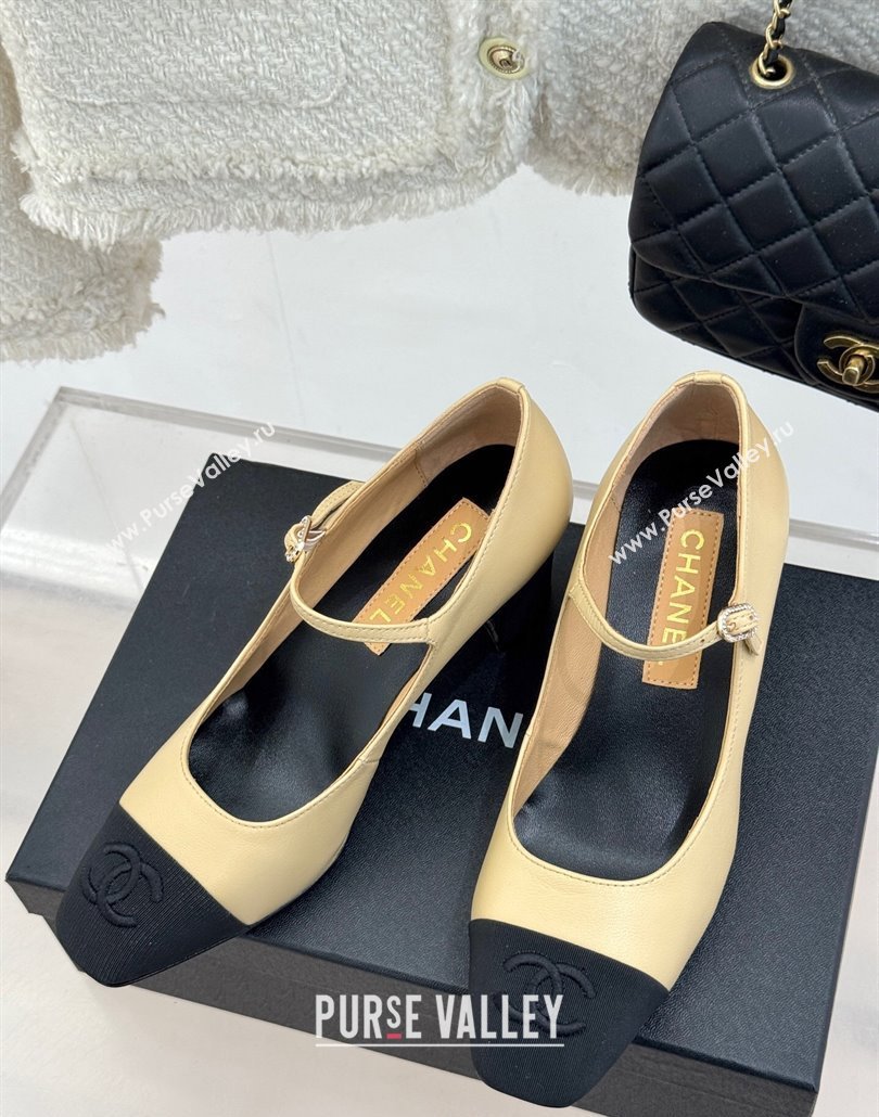 Chanel Lambskin Mary Janes Pumps 6.5cm with Strass Buckle Beige 2025 CH030329 (MD-250303169)