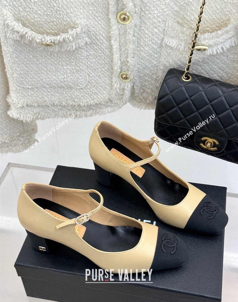 Chanel Lambskin Mary Janes Pumps 6.5cm with Strass Buckle Beige 2025 CH030329 (MD-250303169)
