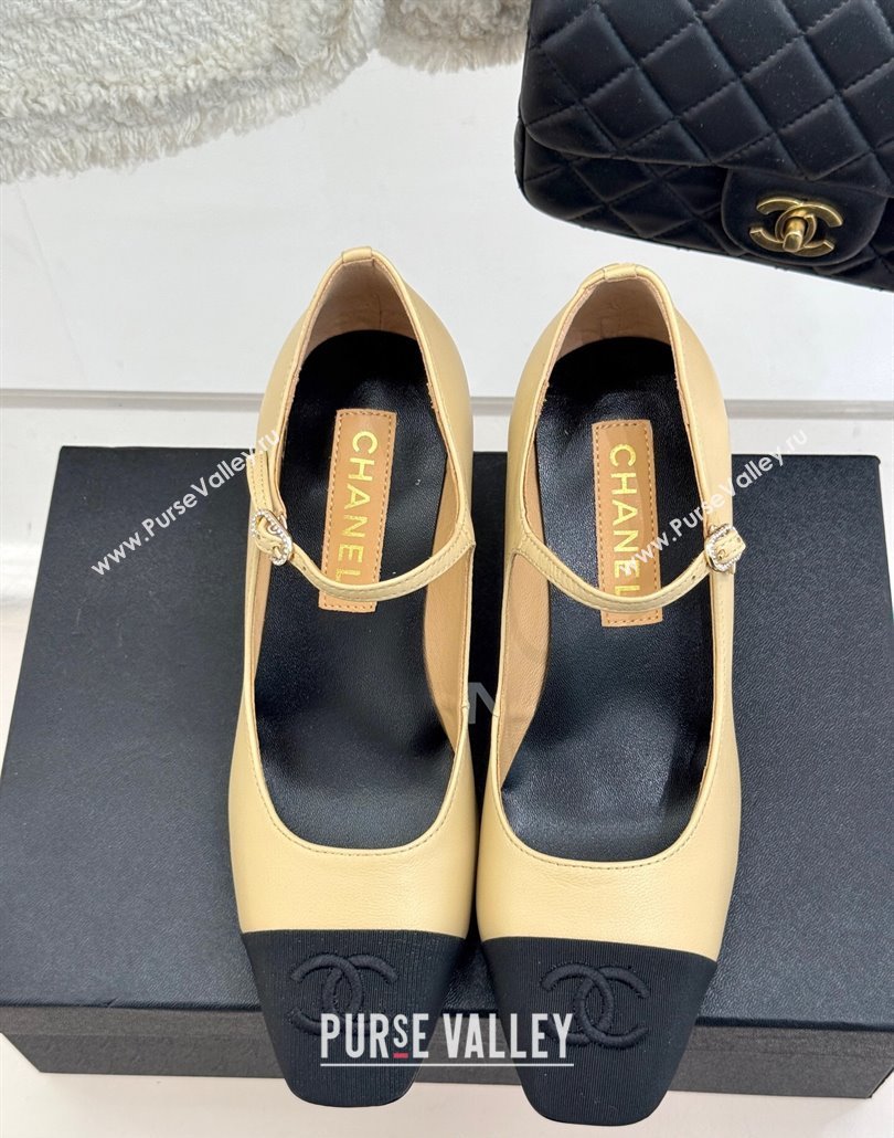 Chanel Lambskin Mary Janes Pumps 6.5cm with Strass Buckle Beige 2025 CH030329 (MD-250303169)