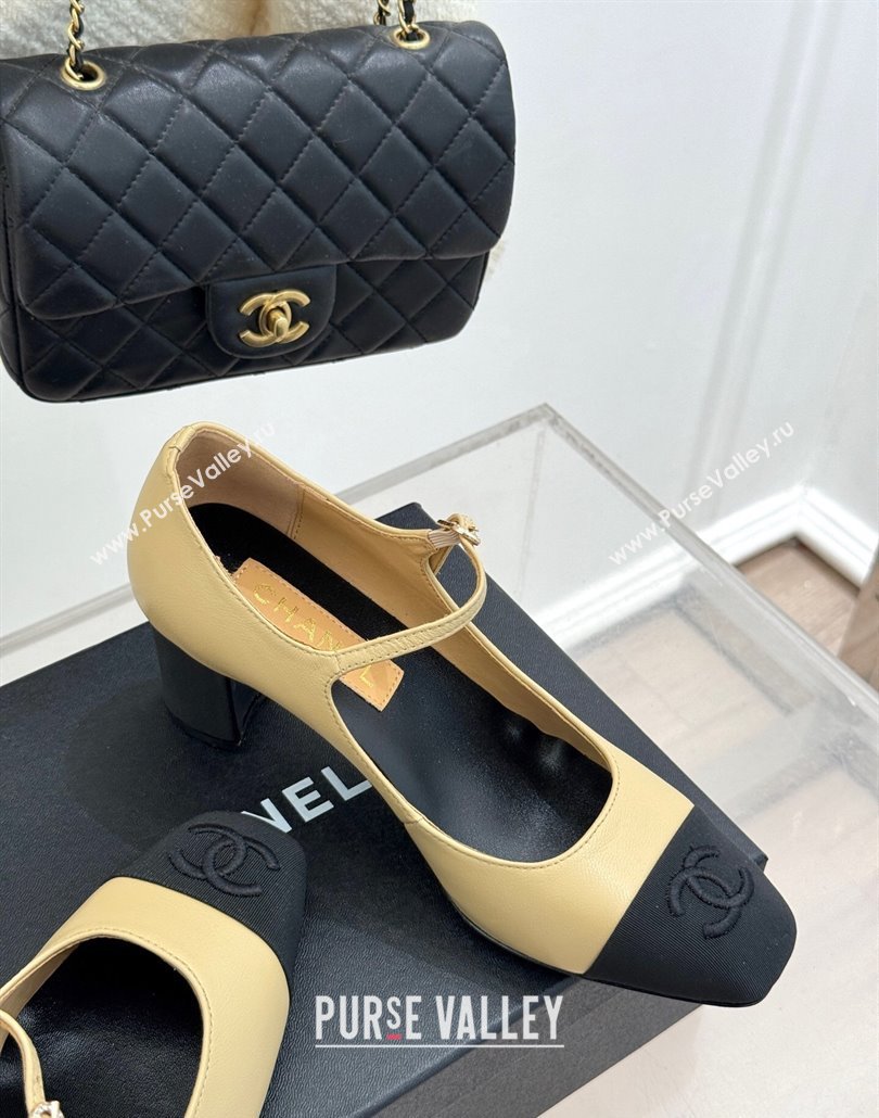 Chanel Lambskin Mary Janes Pumps 6.5cm with Strass Buckle Beige 2025 CH030329 (MD-250303169)