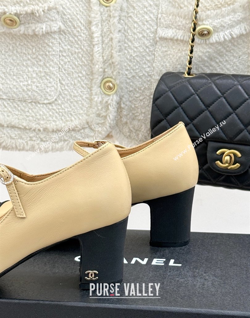 Chanel Lambskin Mary Janes Pumps 6.5cm with Strass Buckle Beige 2025 CH030329 (MD-250303169)