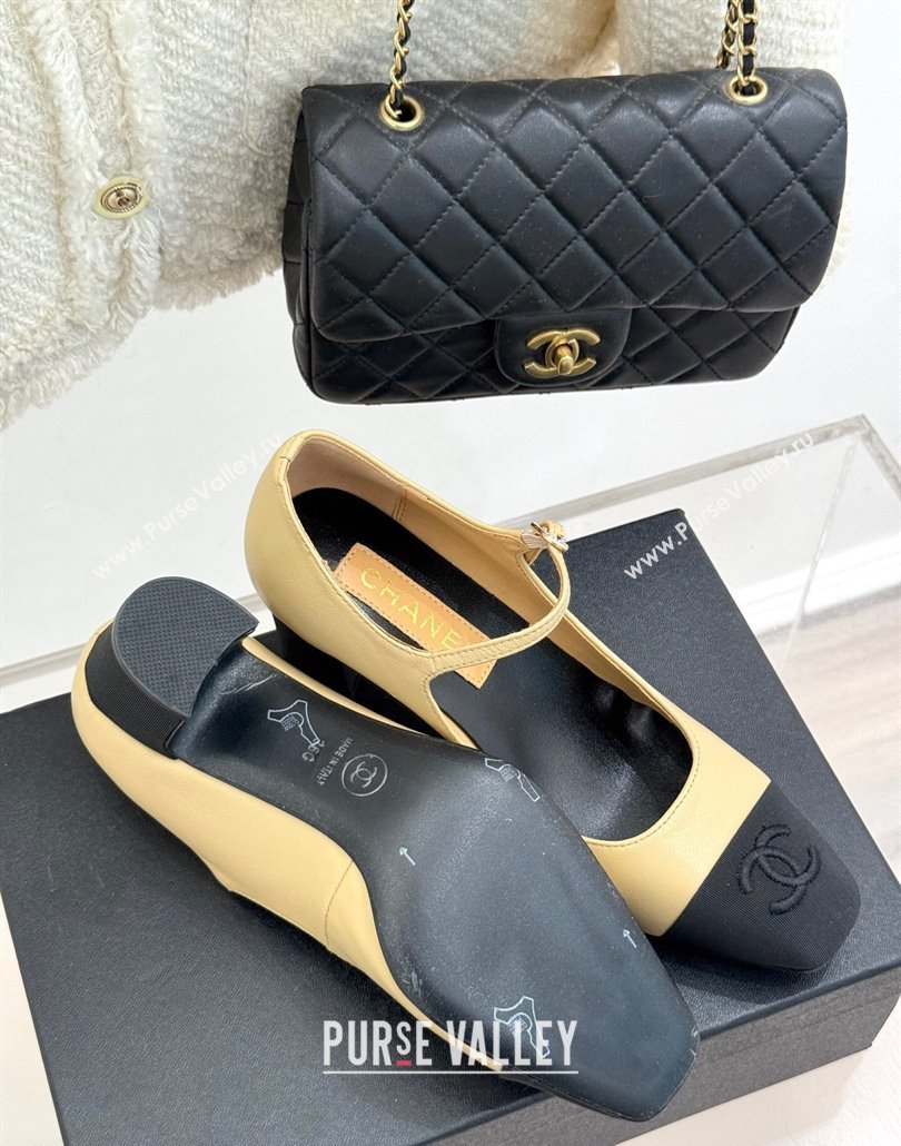 Chanel Lambskin Mary Janes Pumps 6.5cm with Strass Buckle Beige 2025 CH030329 (MD-250303169)