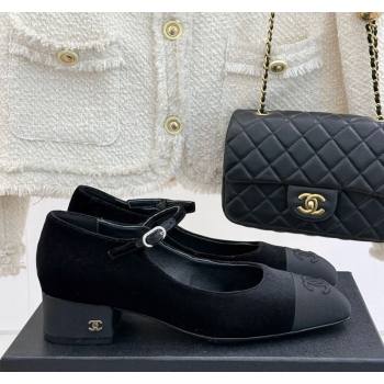 Chanel Velvet Mary Janes Pumps 3.5cm with Strass Buckle Black 2025 CH030329 (MD-250303174)