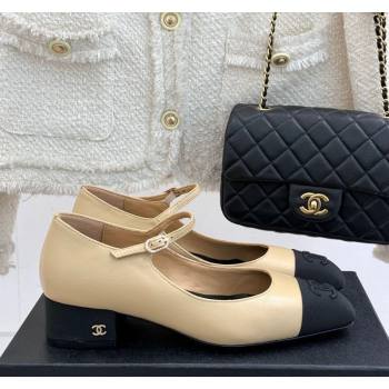 Chanel Lambskin Mary Janes Pumps 3.5cm with Strass Buckle Beige 2025 CH030329 (MD-250303177)