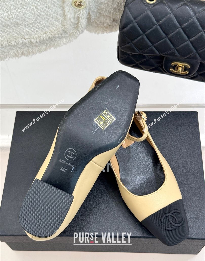 Chanel Lambskin Mary Janes Pumps 3.5cm with Strass Buckle Beige 2025 CH030329 (MD-250303177)