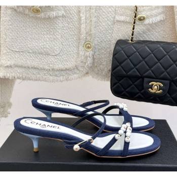Chanel Vintage Canvas Heel Slides Sandal 3.5cm with Pearls Navy Blue 2025 CH030503 (MD-250305021)