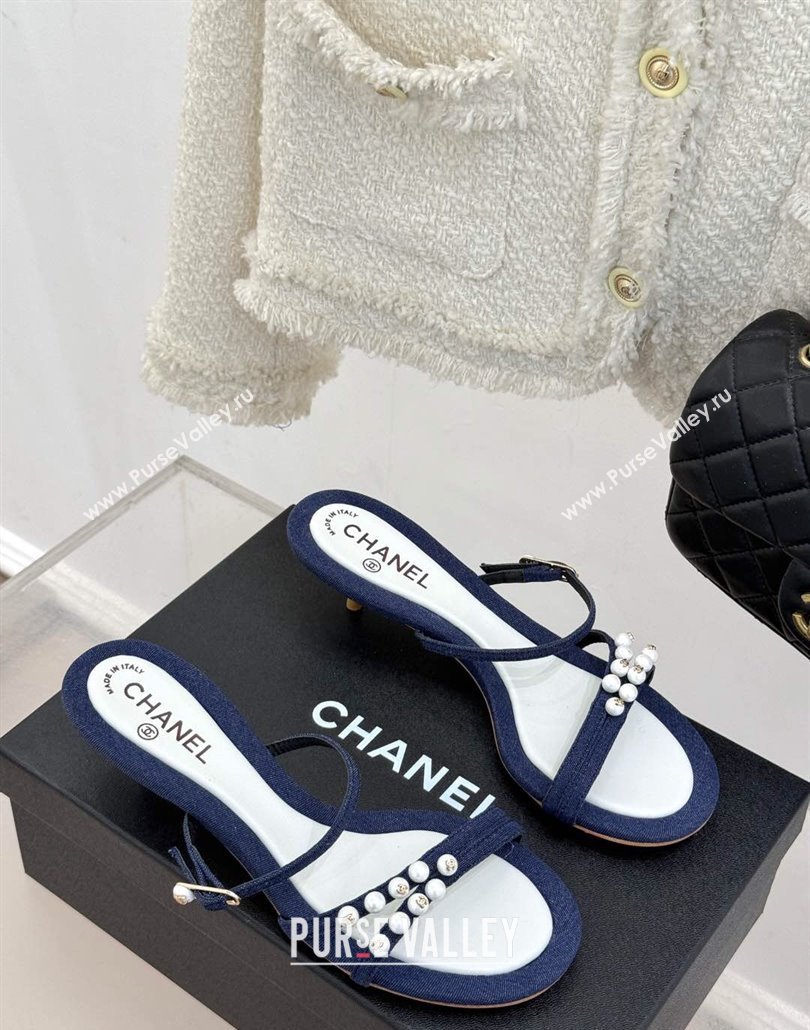 Chanel Vintage Canvas Heel Slides Sandal 3.5cm with Pearls Navy Blue 2025 CH030503 (MD-250305021)