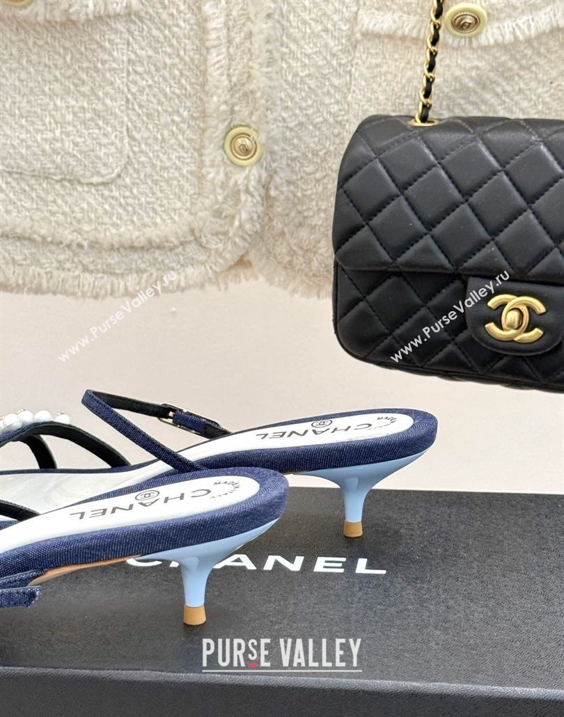 Chanel Vintage Canvas Heel Slides Sandal 3.5cm with Pearls Navy Blue 2025 CH030503 (MD-250305021)