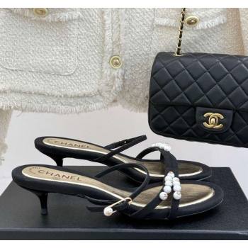 Chanel Vintage Canvas Heel Slides Sandal 3.5cm with Pearls Black 2025 CH030503 (MD-250305025)