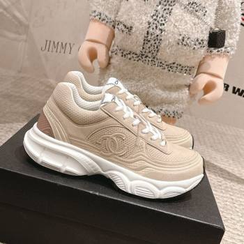 Chanel Suede Fabric Sneakers Beige 2025 CH030510 (MD-250305062)