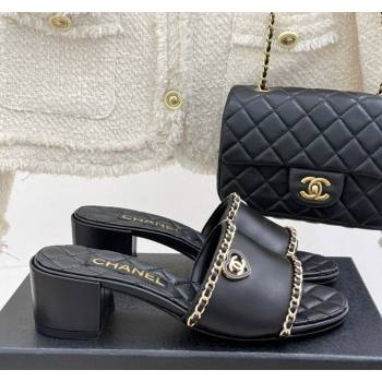 Chanel Lambskin Heel Slides Sandal with Chain and Heart G46109 Black 2025 (KL-250304045)