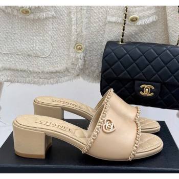 Chanel Lambskin Heel Slides Sandal with Chain and Heart G46109 Beige 2025 (KL-250304048)