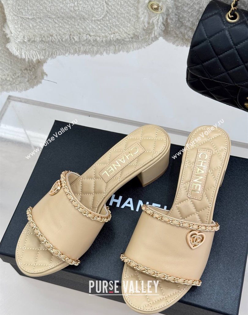 Chanel Lambskin Heel Slides Sandal with Chain and Heart G46109 Beige 2025 (KL-250304048)