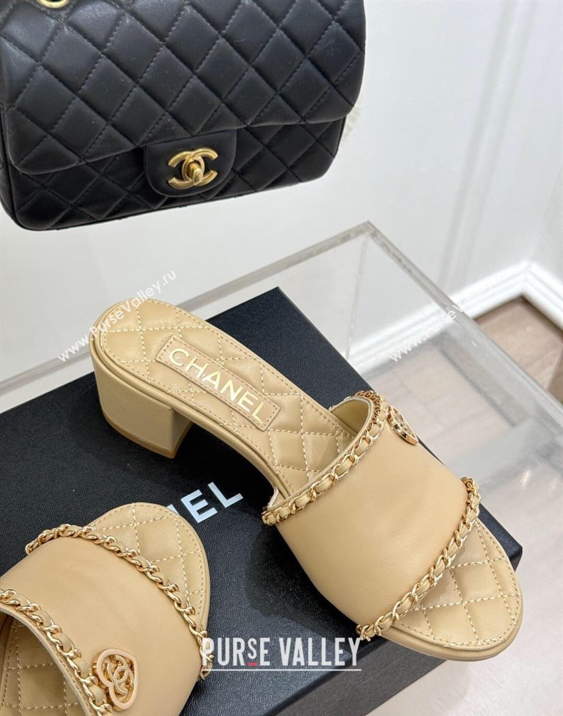 Chanel Lambskin Heel Slides Sandal with Chain and Heart G46109 Beige 2025 (KL-250304048)