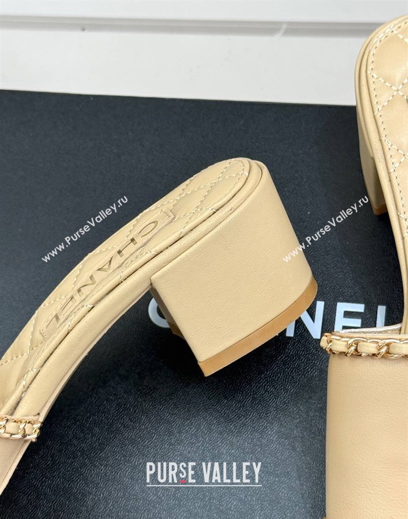 Chanel Lambskin Heel Slides Sandal with Chain and Heart G46109 Beige 2025 (KL-250304048)