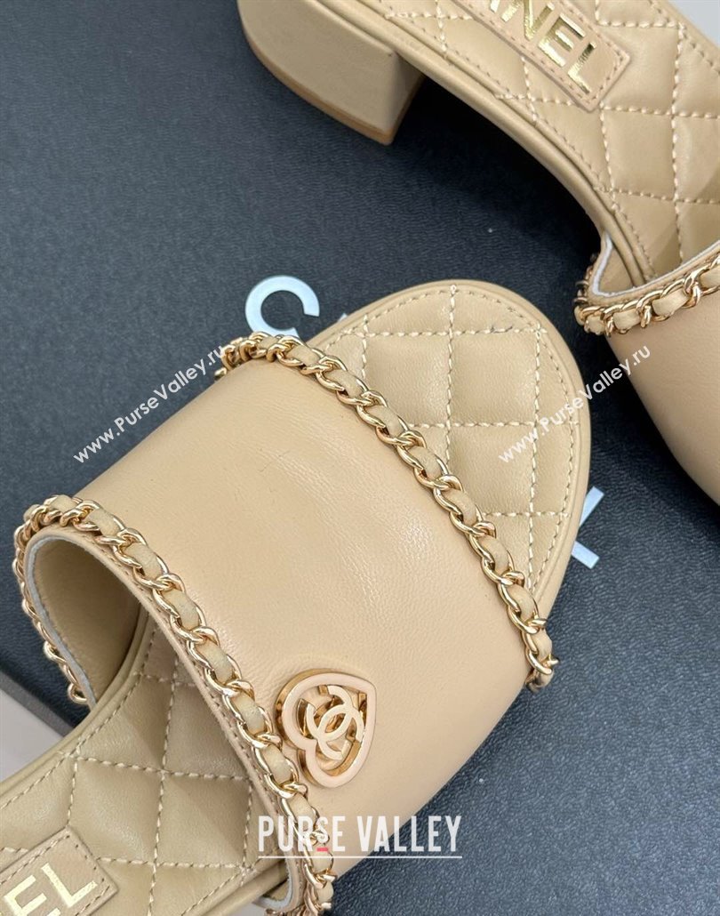 Chanel Lambskin Heel Slides Sandal with Chain and Heart G46109 Beige 2025 (KL-250304048)