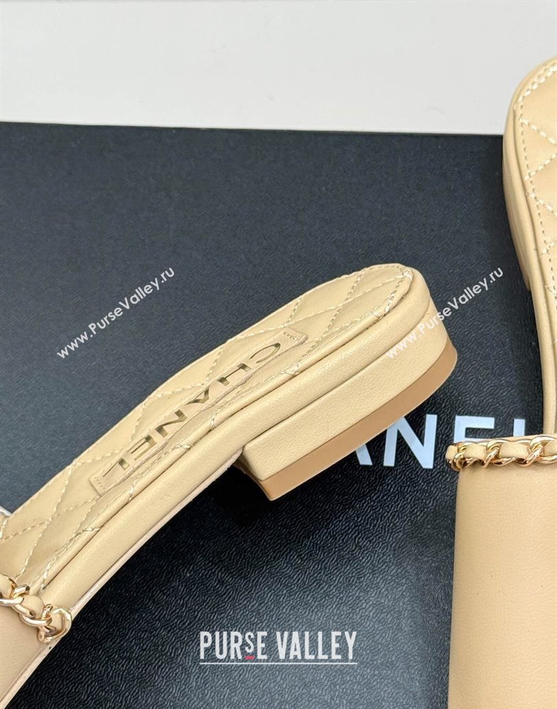 Chanel Lambskin Flat Slides Sandal with Chain and Heart G46109 Beige 2025 (KL-250304051)