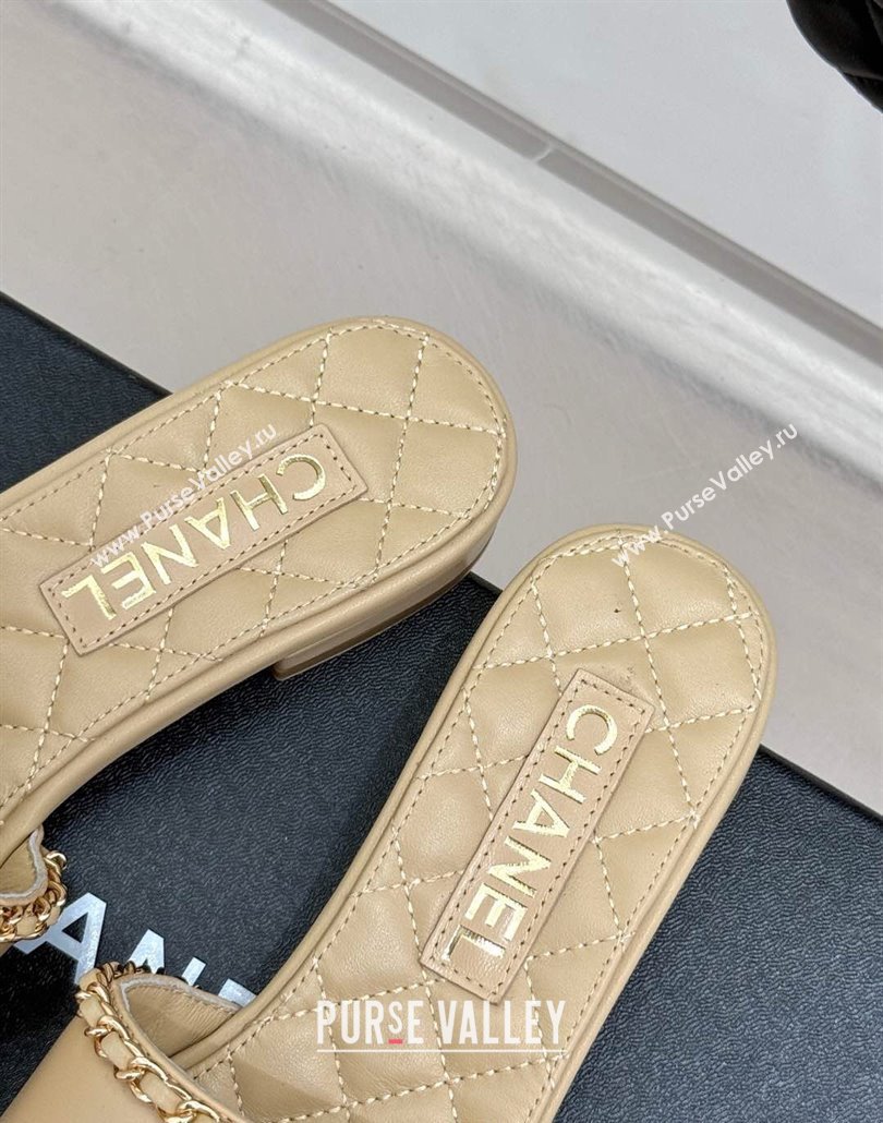Chanel Lambskin Flat Slides Sandal with Chain and Heart G46109 Beige 2025 (KL-250304051)