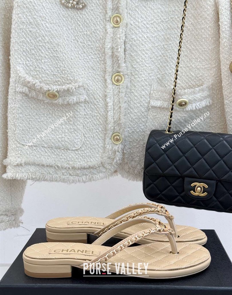 Chanel Lambskin Flat Thong Slide Sandal with Chain and Heart G46109 Beige 2025 (KL-250304057)