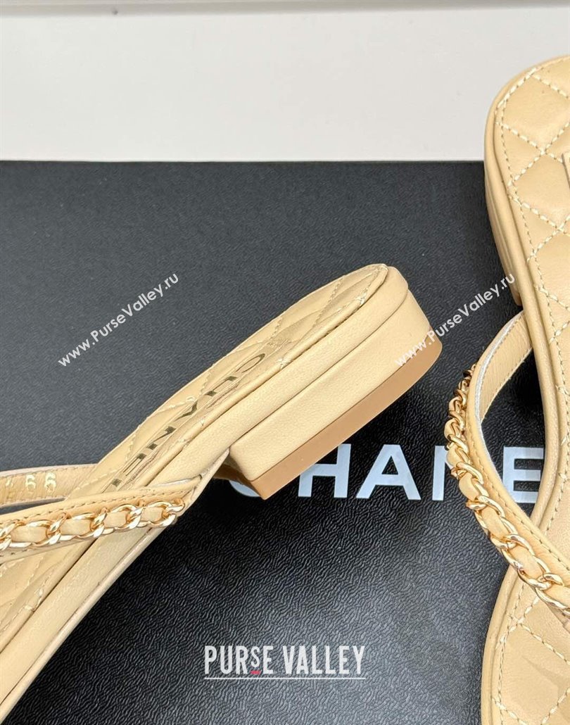 Chanel Lambskin Flat Thong Slide Sandal with Chain and Heart G46109 Beige 2025 (KL-250304057)