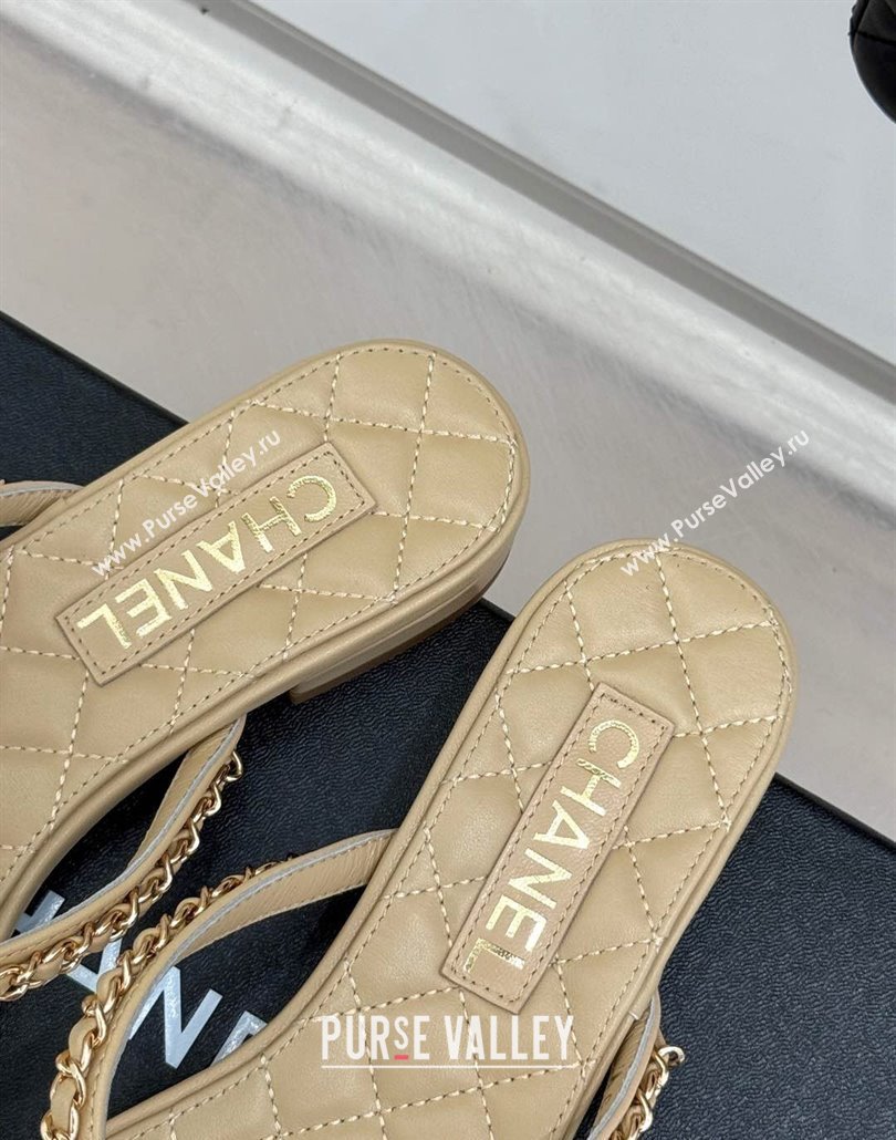 Chanel Lambskin Flat Thong Slide Sandal with Chain and Heart G46109 Beige 2025 (KL-250304057)