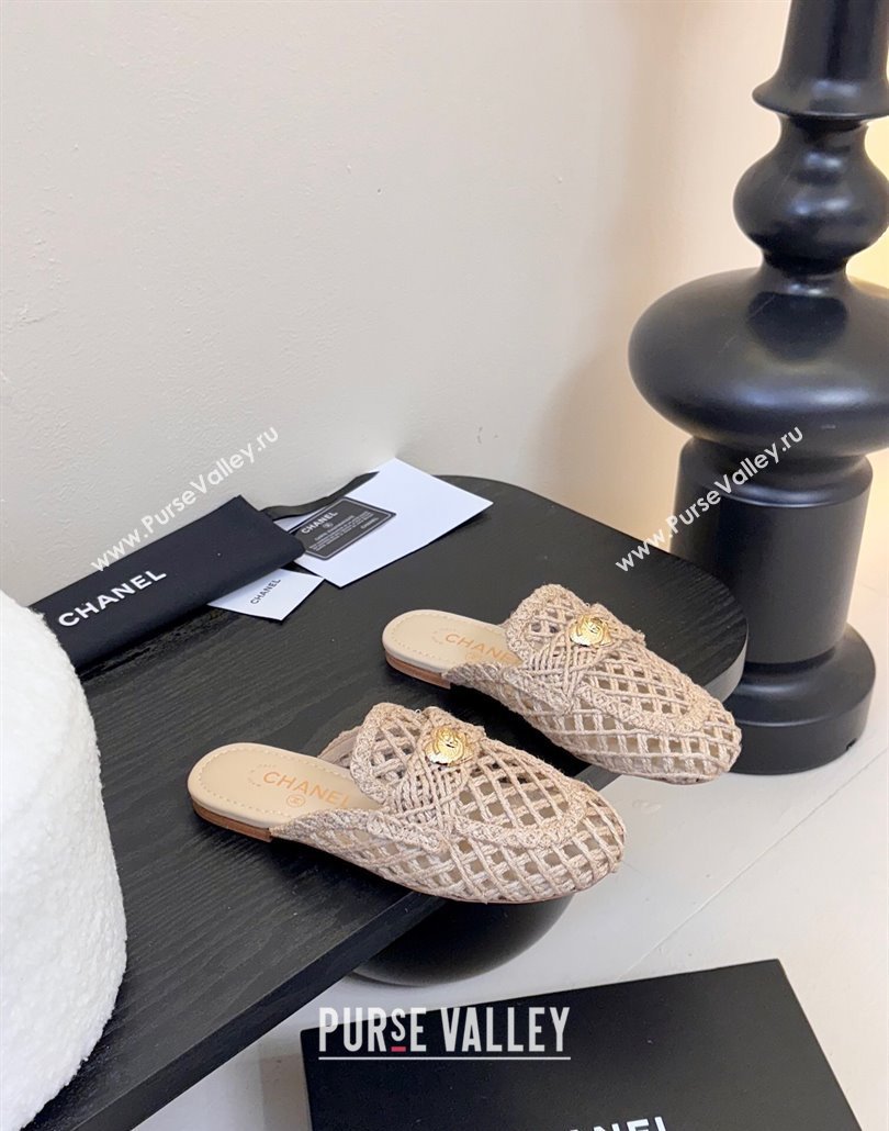 Chanel Crochet Flat Mules with Heart Beige 2025 CH030105 (KL-250301037)