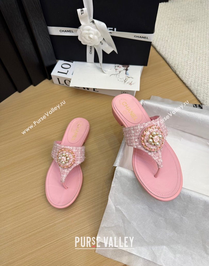 Chanel Tweed Flat Slide Sandals with Circle Charm Light Pink 2025 CH041603 (MD-250416026)