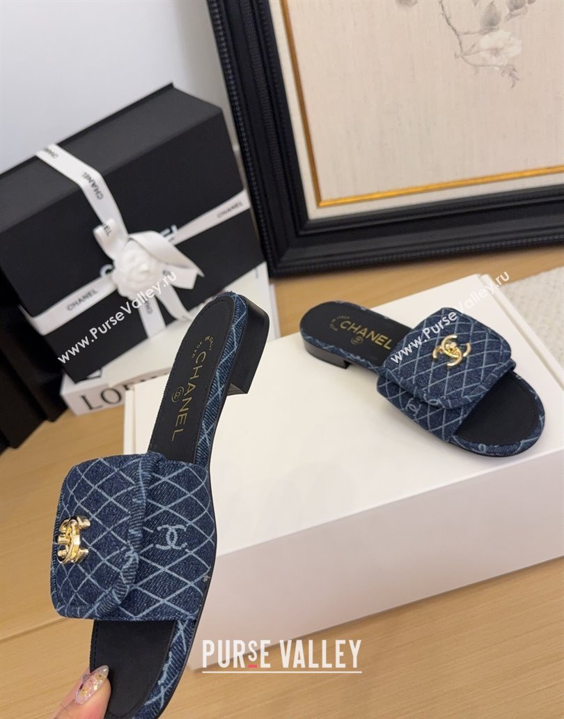 Chanel Quilted Denim Flat Slides Sandal with Foldover G45474 Dark Blue 2025 (MD-250415049)