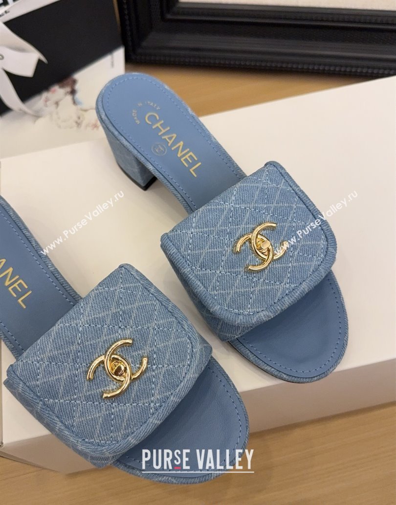 Chanel Quilted Denim Heel Slides Sandal 5cm with Foldover G45474 Light Blue 2025 (MD-250415051)