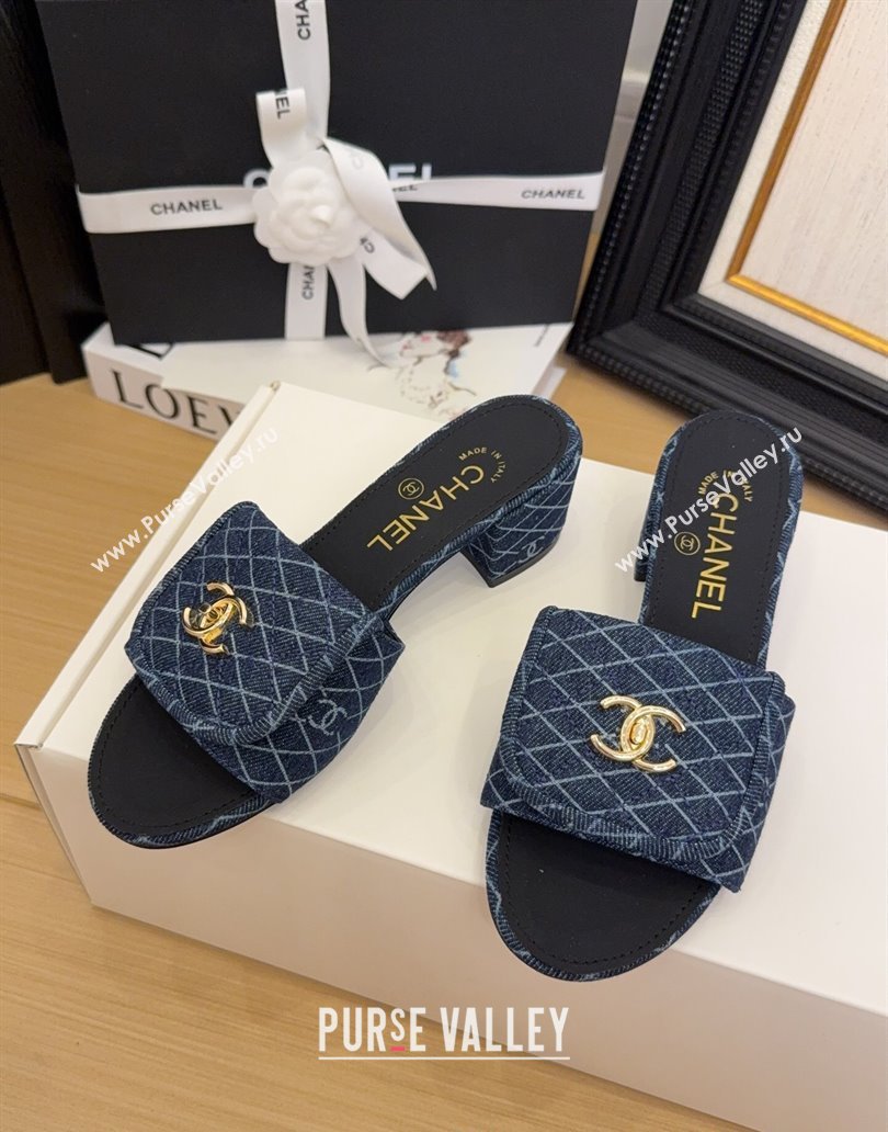 Chanel Quilted Denim Heel Slides Sandal 5cm with Foldover G45474 Dark Blue 2025 (MD-250415052)