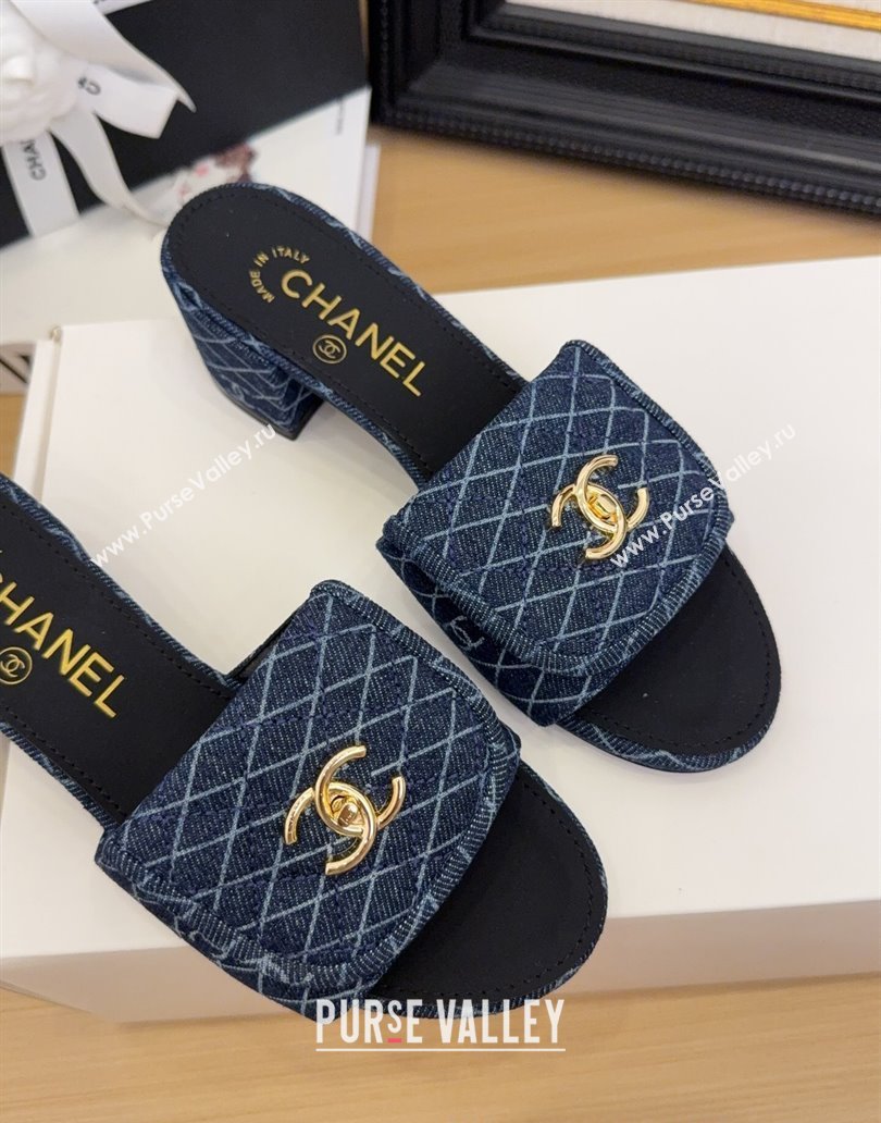Chanel Quilted Denim Heel Slides Sandal 5cm with Foldover G45474 Dark Blue 2025 (MD-250415052)