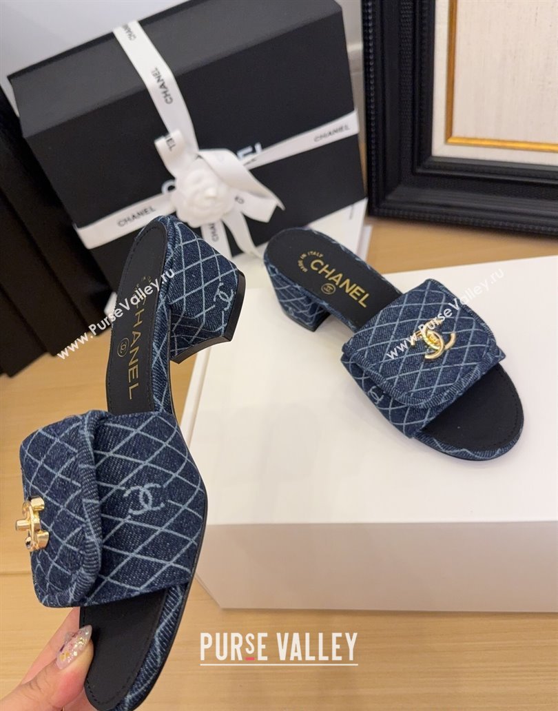 Chanel Quilted Denim Heel Slides Sandal 5cm with Foldover G45474 Dark Blue 2025 (MD-250415052)