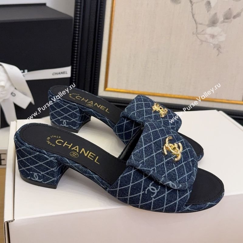 Chanel Quilted Denim Heel Slides Sandal 5cm with Foldover G45474 Dark Blue 2025 (MD-250415052)