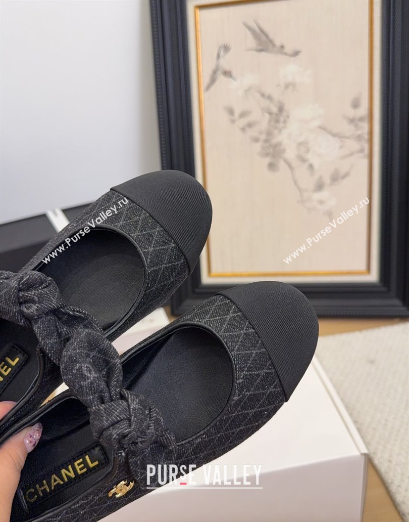 Chanel Quilted Denim Mary Janes Ballet Flats with Knot Bow Black 2025 G46149 (MD-250415001)