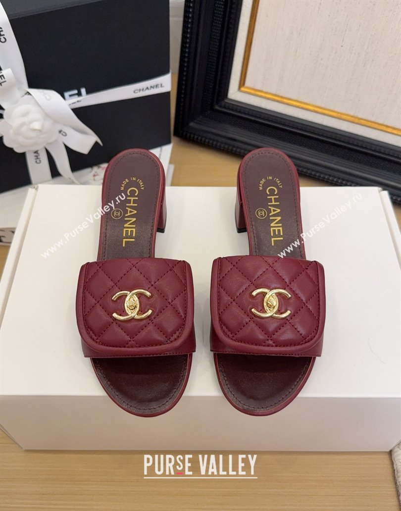 Chanel Quilted Lambskin Heel Slides Sandal 5cm with Foldover G45474 Dark Burgundy 2025 (MD-250415055)