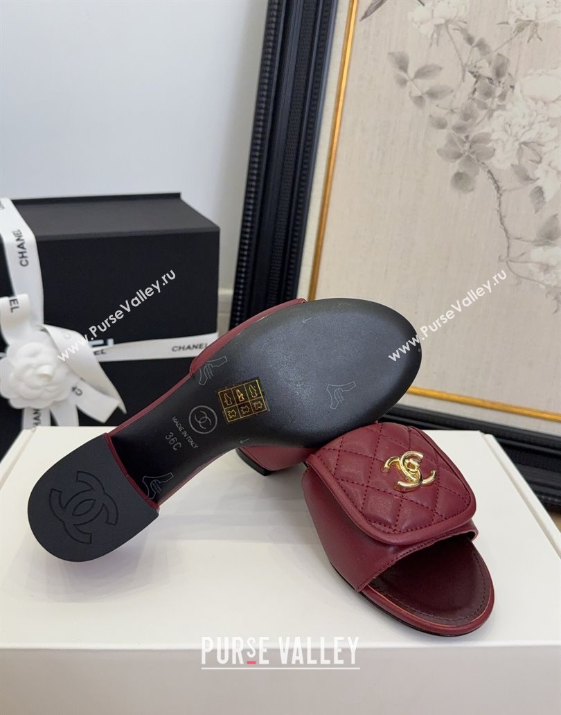 Chanel Quilted Lambskin Heel Slides Sandal 5cm with Foldover G45474 Dark Burgundy 2025 (MD-250415055)