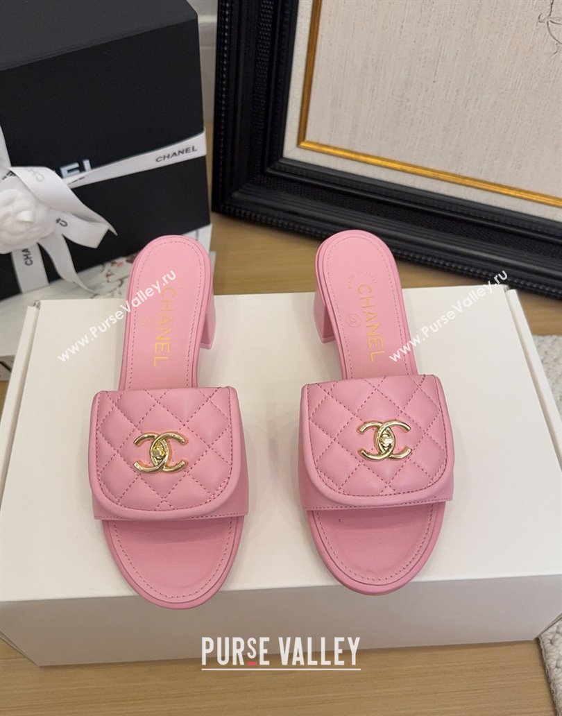 Chanel Quilted Lambskin Heel Slides Sandal 5cm with Foldover G45474 Light Pink 2025 (MD-250415057)