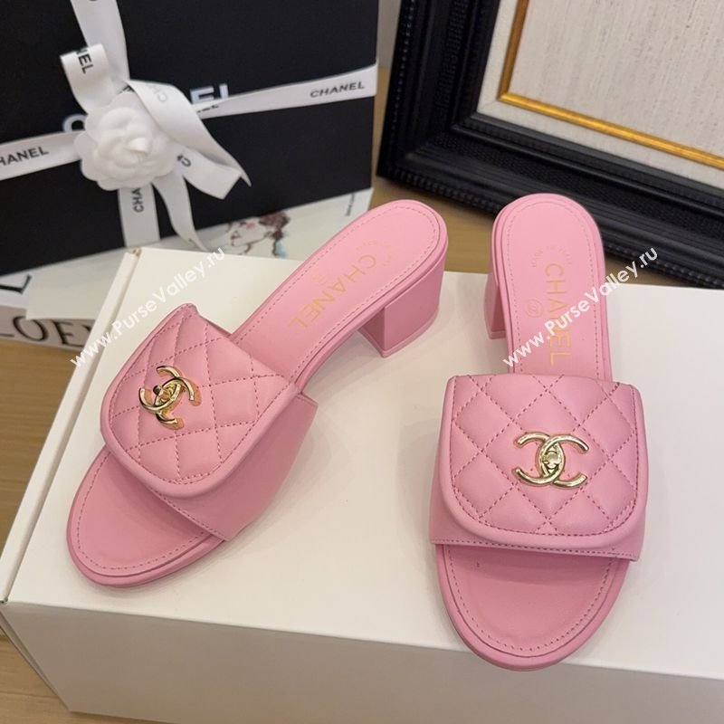 Chanel Quilted Lambskin Heel Slides Sandal 5cm with Foldover G45474 Light Pink 2025 (MD-250415057)