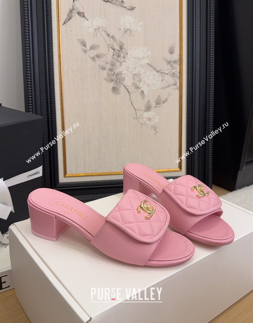 Chanel Quilted Lambskin Heel Slides Sandal 5cm with Foldover G45474 Light Pink 2025 (MD-250415057)